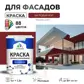 Цвет