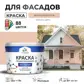 Цвет