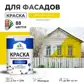 Цвет