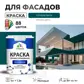 Цвет