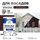 Цвет