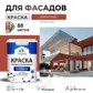Цвет