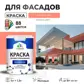 Цвет