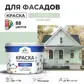 Цвет