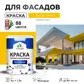 Цвет