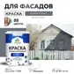 Цвет
