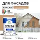 Цвет