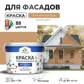 Цвет