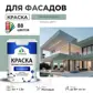 Цвет