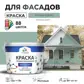 Цвет