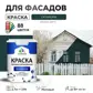 Цвет