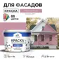 Цвет
