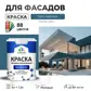 Цвет
