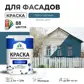 Цвет