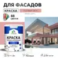 Цвет