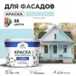 Цвет