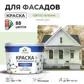 Цвет