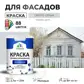 Цвет