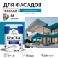 Цвет