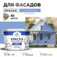 Цвет