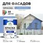 Цвет