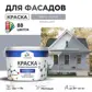 Цвет