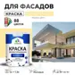 Цвет