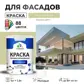 Цвет