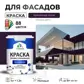Цвет