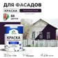 Цвет