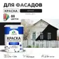 Цвет