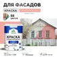 Цвет
