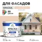 Цвет