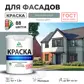 Цвет