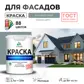 Цвет
