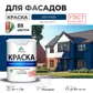 Цвет