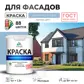Цвет