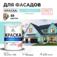 Цвет