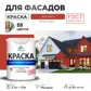 Цвет