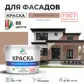 Цвет