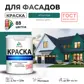 Цвет