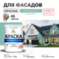 Цвет