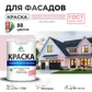 Цвет