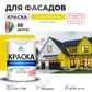 Цвет
