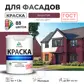 Цвет