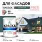 Цвет