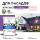 Цвет