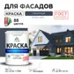 Цвет
