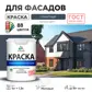 Цвет