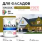 Цвет